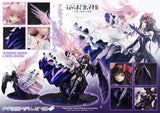 Puella Magi Madoka Magica The Movie Rebellion Prisma Wing PVC Statue 1/7 Ultimate Madoka & Devil Homura 43 cm - Smalltinytoystore