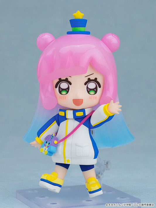 Puniru is a Kawaii Slime Nendoroid Actionfigur Puniru [Basic] 10 cm - Smalltinytoystore