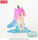 Puniru is a Kawaii Slime PM Perching PVC Statue Puniru 8 cm - Smalltinytoystore