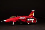 Raiden V Director´s Cut Plastic Model Kit 1/100 FT-00004A Azuma 18 cm - Smalltinytoystore