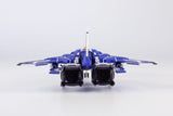 Raiden V Director´s Cut Plastic Model Kit 1/100 FT-00004A Azuma 2P Color Ver. 18 cm - Smalltinytoystore