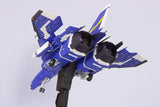 Raiden V Director´s Cut Plastic Model Kit 1/100 FT-00004A Azuma 2P Color Ver. 18 cm - Smalltinytoystore