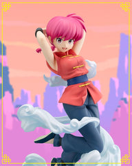 Ranma 1/2 FiguartsZERO Chouette PVC Statue Ranma 20 cm - Smalltinytoystore