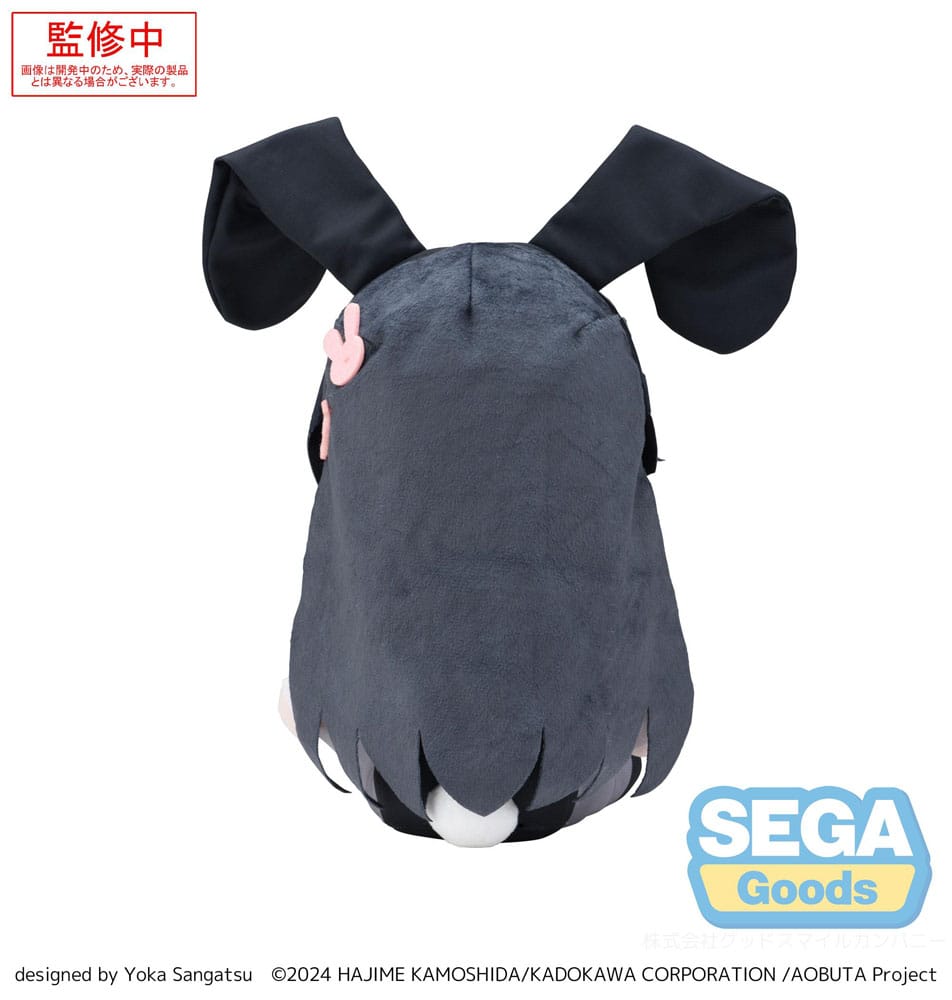 Rascal Does Not Dream Series Fuwa Petit Plüschfigur Mai Sakurajima M 22 cm - Smalltinytoystore