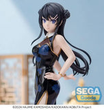 Rascal Does Not Dream Series XStellar PVC Statue Mai Sakurajima Chinese Dress 22 cm