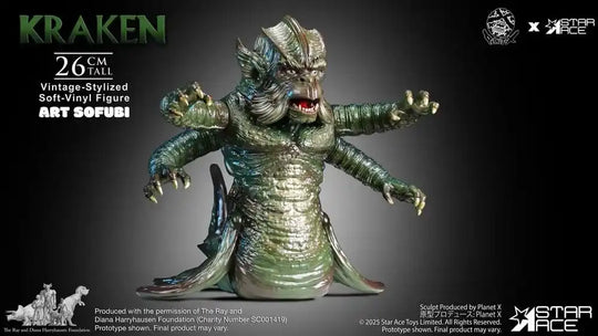 Ray Harryhausens Soft Vinyl Statue The Kraken Vintage Style 25 cm - Smalltinytoystore