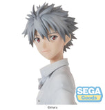 Rebuild of Evangelion High Premium PVC Statue Kaworu Nagisa Uniform Ver. Evangelion: New Theatrical Edition 22 cm - Smalltinytoystore