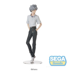 Rebuild of Evangelion High Premium PVC Statue Kaworu Nagisa Uniform Ver. Evangelion: New Theatrical Edition 22 cm - Smalltinytoystore