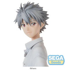 Rebuild of Evangelion High Premium PVC Statue Kaworu Nagisa Uniform Ver. Evangelion: New Theatrical Edition 22 cm - Smalltinytoystore