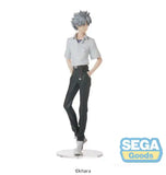 Rebuild of Evangelion High Premium PVC Statue Kaworu Nagisa Uniform Ver. Evangelion: New Theatrical Edition 22 cm - Smalltinytoystore