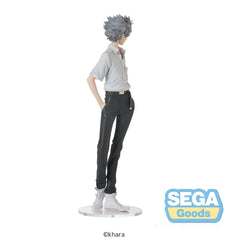Rebuild of Evangelion High Premium PVC Statue Kaworu Nagisa Uniform Ver. Evangelion: New Theatrical Edition 22 cm - Smalltinytoystore