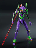 Rebuild of Evangelion Moderoid Plastic Model Kit Evangelion Unit-01 (re-run) 16 cm - Smalltinytoystore
