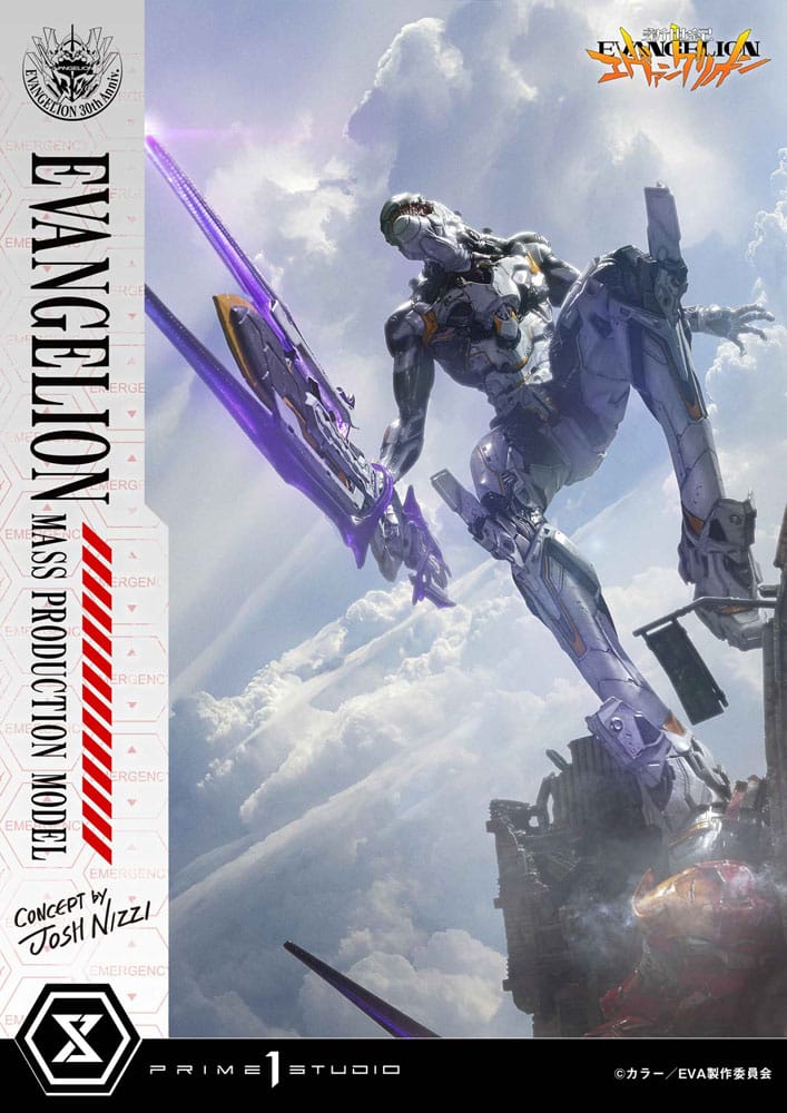 Rebuild of Evangelion Ultimate Diorama Masterline Series Statue Mass Production Model (Concept By Josh Nizzi) 82 cm - Smalltinytoystore