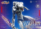 Rebuild of Evangelion Ultimate Diorama Masterline Series Statue Mass Production Model (Concept By Josh Nizzi) 82 cm - Smalltinytoystore