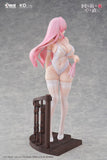 Redo of Healer Statue 1/7 Freia - Chinese Dress Ver. 25 cm - Smalltinytoystore