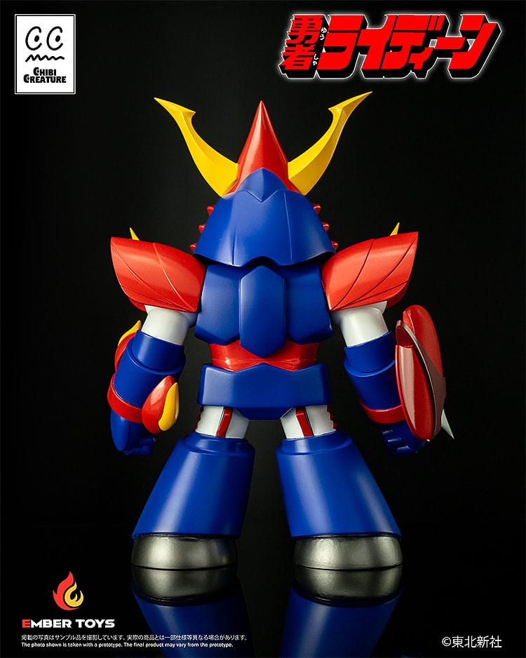 Reideen the Brave Vinyl Figur Chibi Creature Reideen 17 cm - Smalltinytoystore