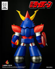 Reideen the Brave Vinyl Figur Chibi Creature Reideen 17 cm - Smalltinytoystore