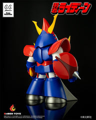 Reideen the Brave Vinyl Figur Chibi Creature Reideen 17 cm - Smalltinytoystore