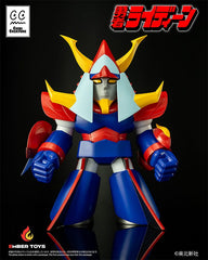 Reideen the Brave Vinyl Figur Chibi Creature Reideen 17 cm - Smalltinytoystore