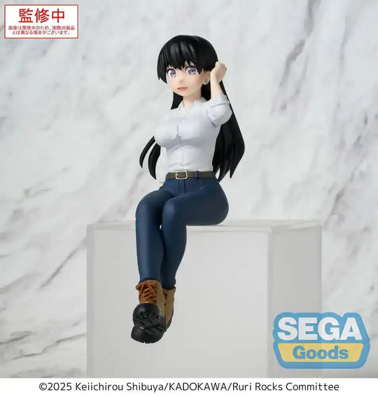 Ruri Rocks PM Perching PVC Statue Nagi 15 cm - Smalltinytoystore