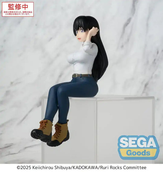 Ruri Rocks PM Perching PVC Statue Nagi 15 cm - Smalltinytoystore
