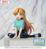 Ruri Rocks PM Perching PVC Statue Ruri 15 cm - Smalltinytoystore
