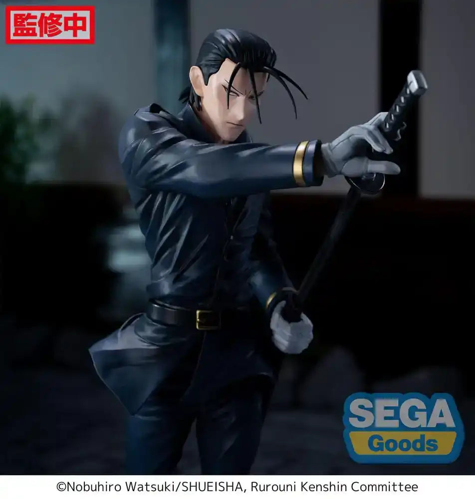 Rurouni Kenshin Luminasta PVC Statue Hajime Saito 21 cm - Smalltinytoystore