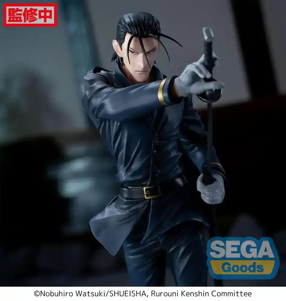 Rurouni Kenshin Luminasta PVC Statue Hajime Saito 21 cm - Smalltinytoystore