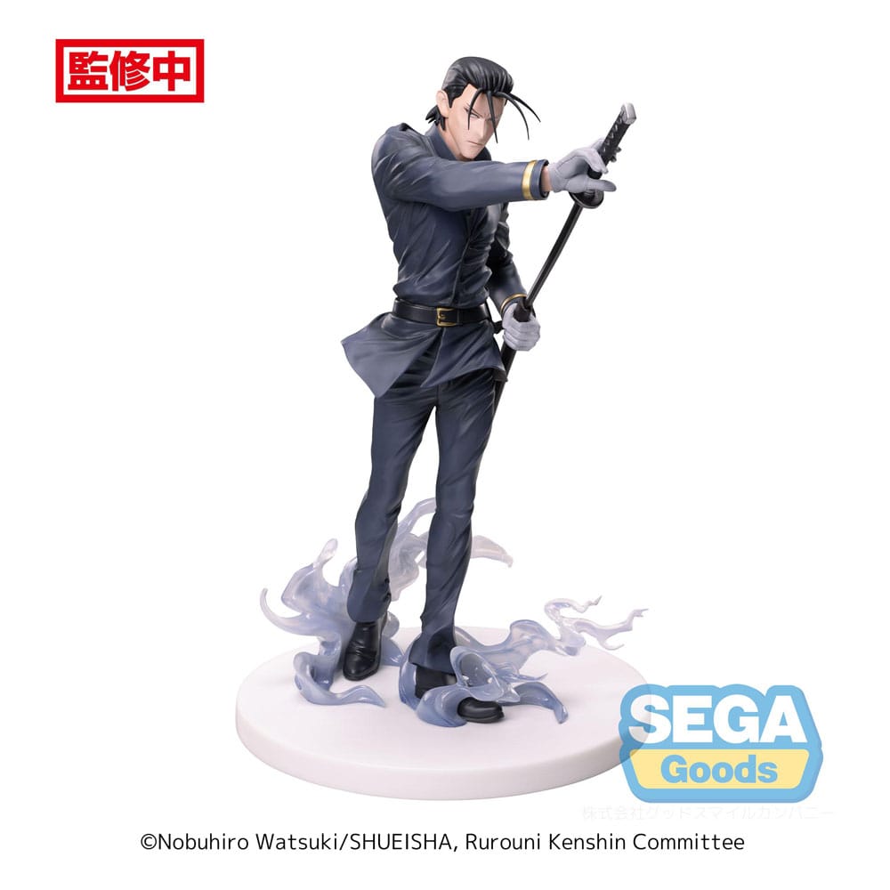 Rurouni Kenshin Luminasta PVC Statue Hajime Saito 21 cm - Smalltinytoystore