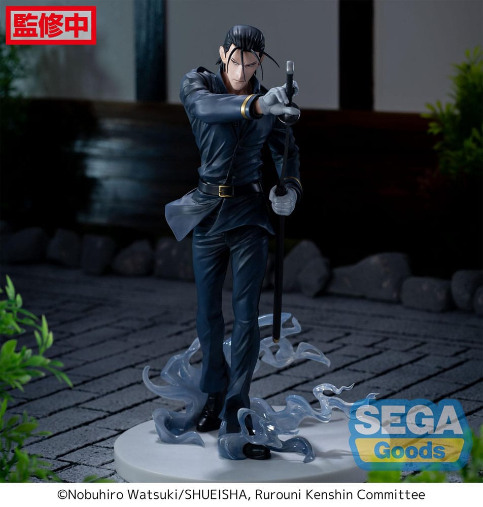Rurouni Kenshin Luminasta PVC Statue Hajime Saito 21 cm - Smalltinytoystore