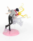 Sailor Moon FiguartsZERO Chouette PVC Statue Usagi & Tuxedo Mask Moonlight Glow Edition 24 cm - Smalltinytoystore