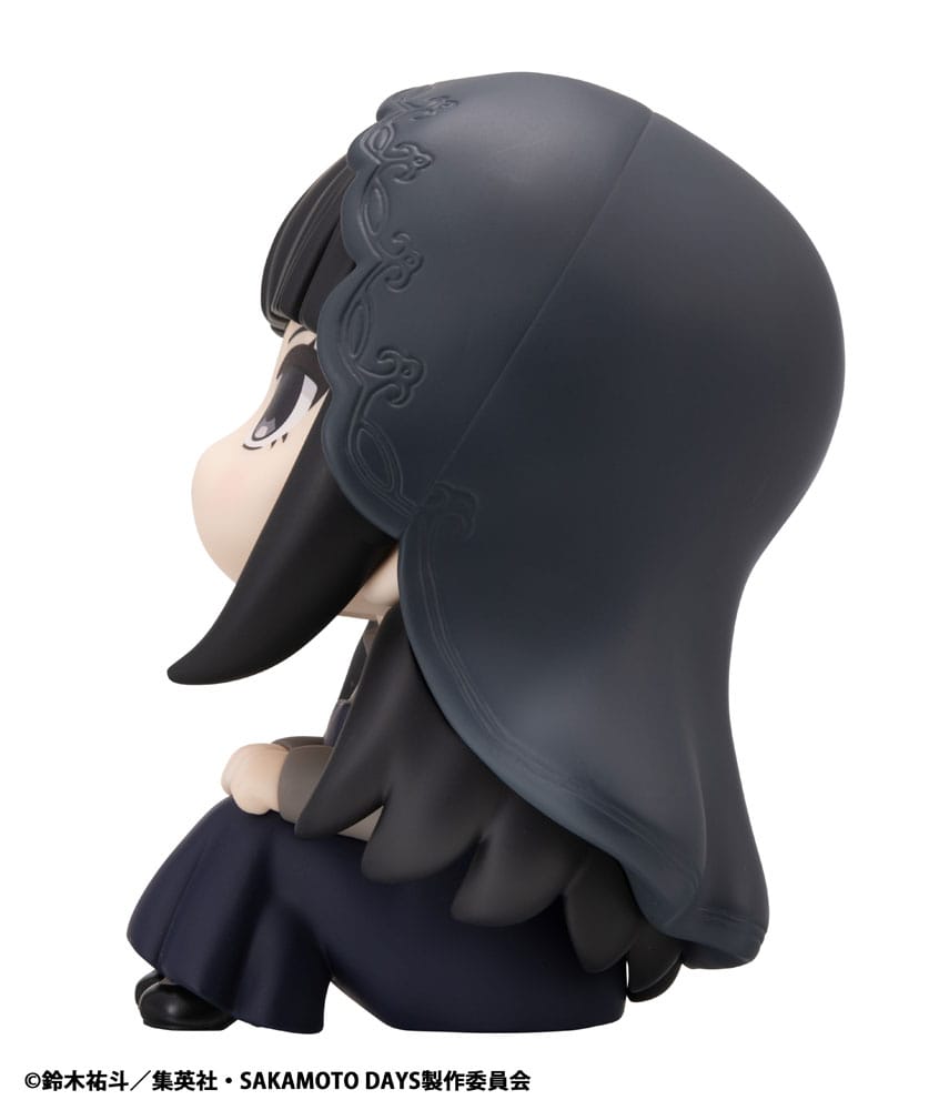 Sakamoto Days Look Up PVC Statue Osaragi 11 cm - Smalltinytoystore