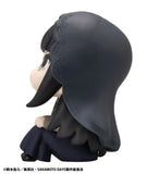 Sakamoto Days Look Up PVC Statue Osaragi 11 cm - Smalltinytoystore