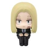 Sakamoto Days Look Up PVC Statue Shishiba 11 cm - Smalltinytoystore