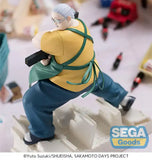 Sakamoto Days Luminasta PVC Statue Taro Sakamoto 21 cm - Smalltinytoystore