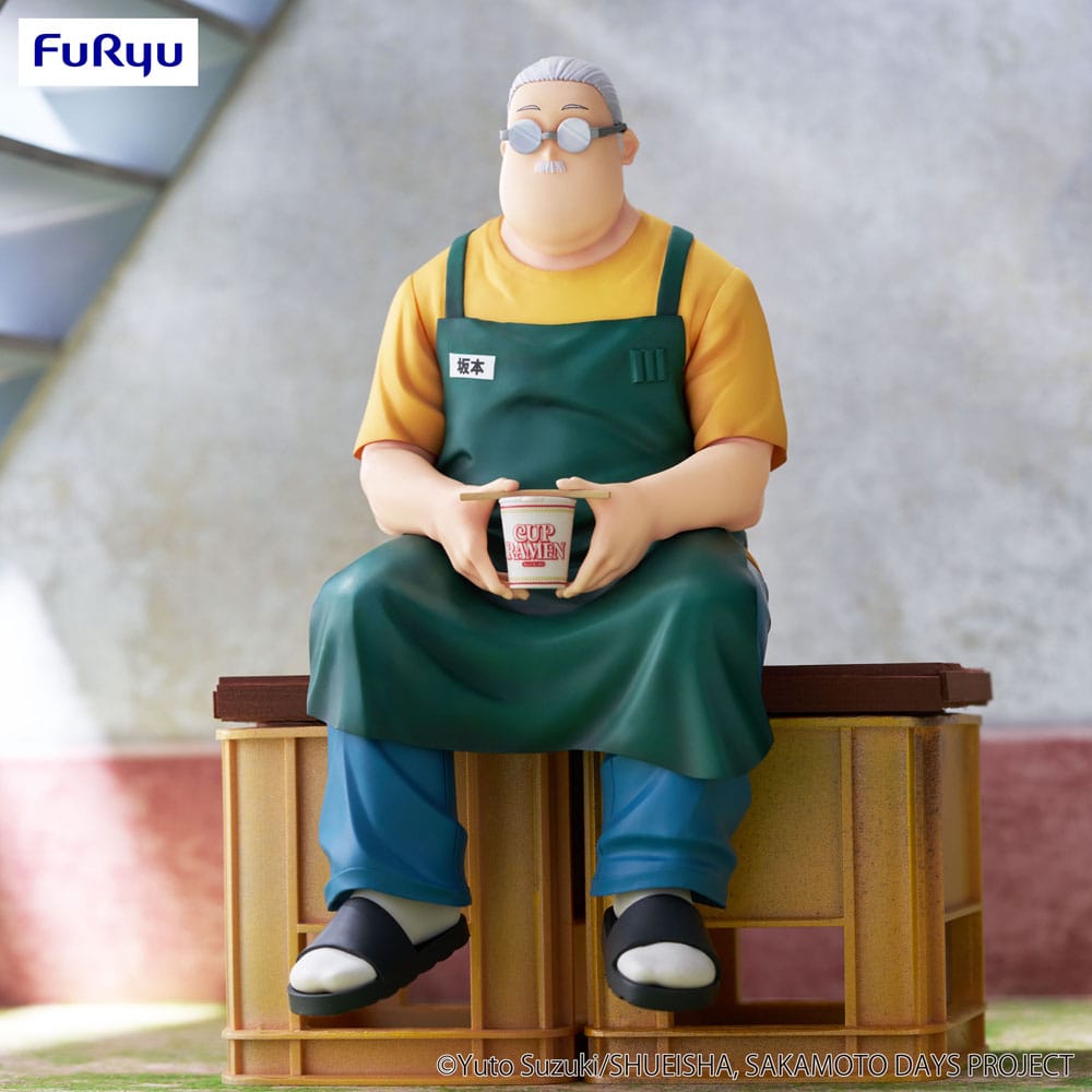Sakamoto Days Noodle Stopper PVC Statue Taro Sakamoto 15 cm - Smalltinytoystore