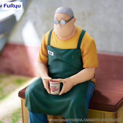 Sakamoto Days Noodle Stopper PVC Statue Taro Sakamoto 15 cm - Smalltinytoystore