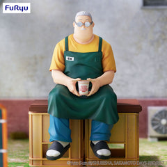 Sakamoto Days Noodle Stopper PVC Statue Taro Sakamoto 15 cm - Smalltinytoystore