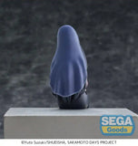 Sakamoto Days PM Perching PVC Statue Osaragi 13 cm