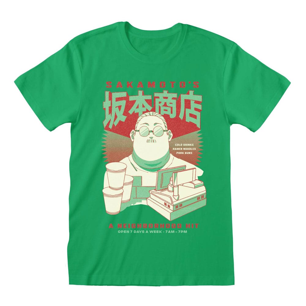 Sakamoto Days T-Shirt Greens Größe XL - Smalltinytoystore