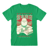 Sakamoto Days T-Shirt Greens Größe XL - Smalltinytoystore