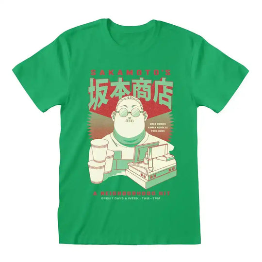 Sakamoto Days T-Shirt Greens - Smalltinytoystore