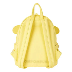 Sanrio by Loungefly Mini Rucksack Pompompurin - Smalltinytoystore