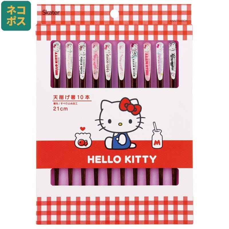 Sanrio Essstäbchen 10er-Pack Hello Kitty - Smalltinytoystore