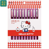 Sanrio Essstäbchen 10er-Pack Hello Kitty - Smalltinytoystore