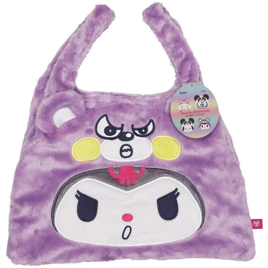Sanrio Mini Tasche Kuromi - Smalltinytoystore