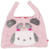 Sanrio Mini Tasche Pochakon - Smalltinytoystore