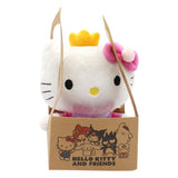 Sanrio Plüschfigur Hello Kitty Princess 14 cm - Smalltinytoystore
