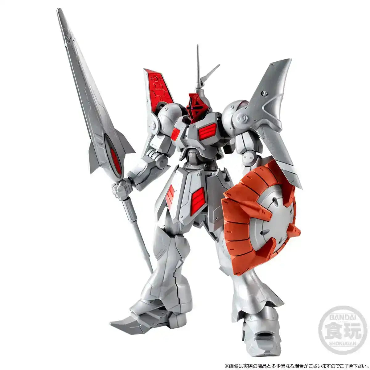 SD Gundam G Generation G-Frame FA Actionfigur Gyan Kai 13 cm - Smalltinytoystore
