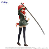 Shakugan No Shana Trio-Try-iT PVC Statue Shana 18 cm - Smalltinytoystore